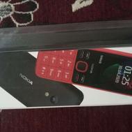 گوسی ساده نو