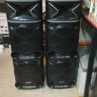 اسپیکر مکسیدر