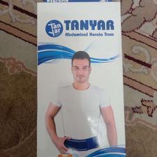 فتق بند کمربند