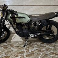 موتور 125 کاستوم کافه ریس