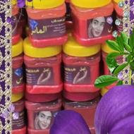 وازلین الماس همه کاره