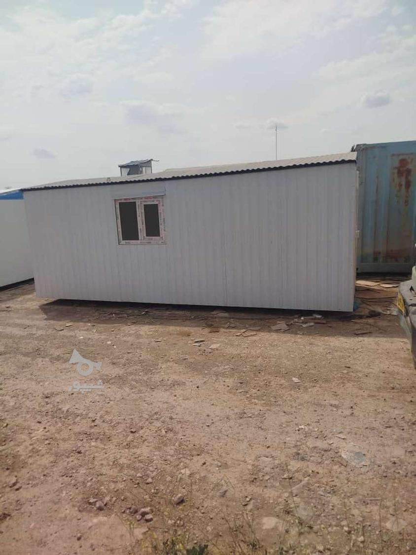 بزرگترین تولیدی کانکس مازندران.تحویل پای کار