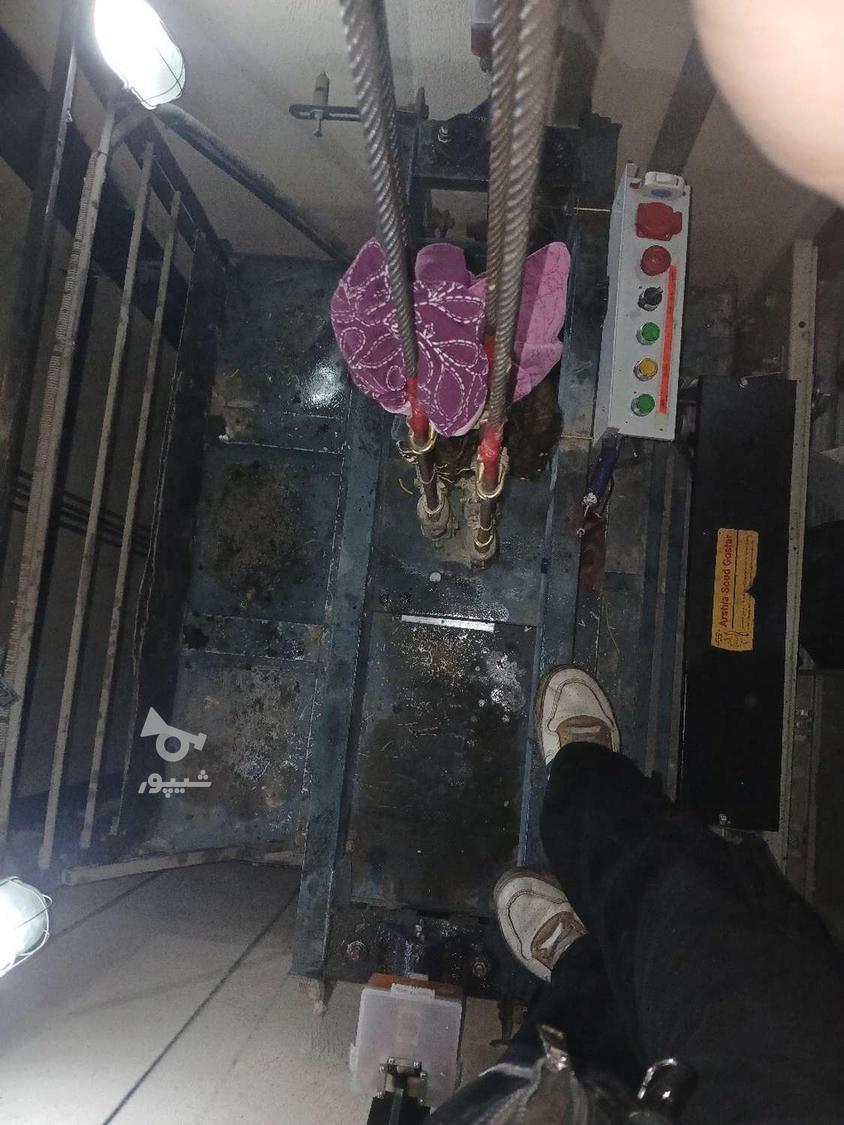 سرویس تعمیر ونگهداری آسانسور