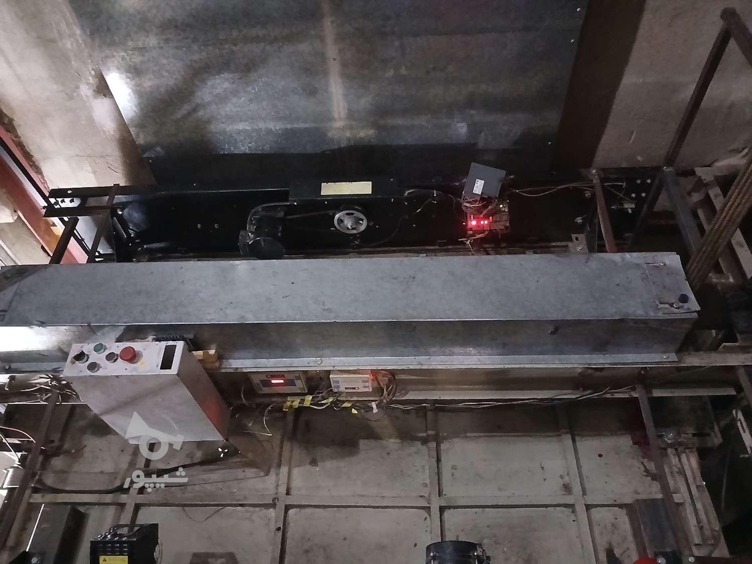 سرویس تعمیر ونگهداری آسانسور