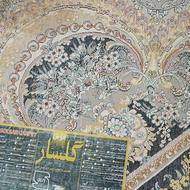 سلام 2عدد فرش 6متری و2عدد9متری