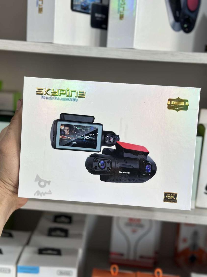 نصب دزدگیر،ردیاب و دوربین ثبت وقایع خودرو