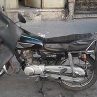 هندا 125برند کیان