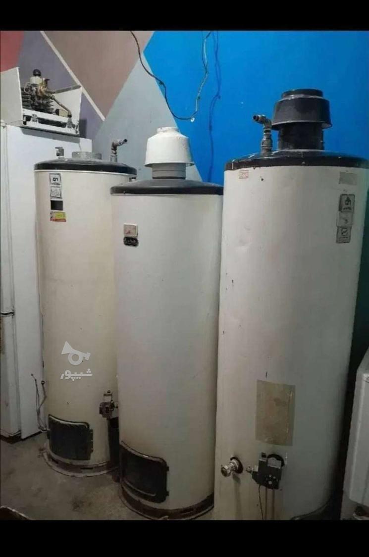 تعمیر و جوشکاری انواع ابگرمکن