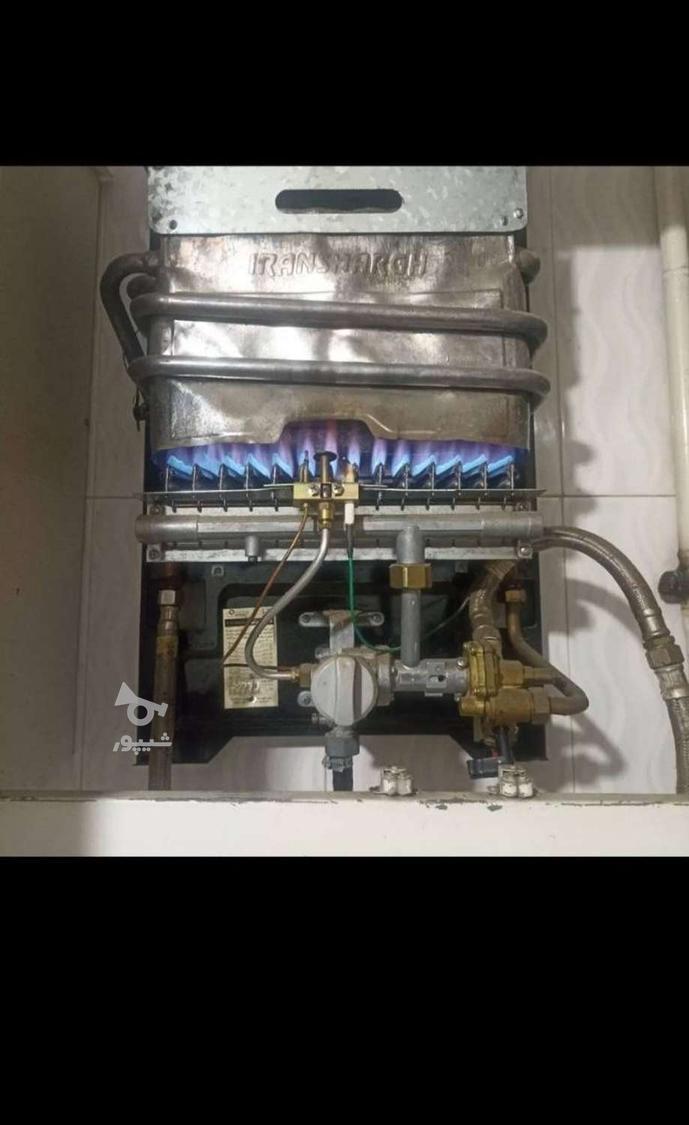 تعمیر و جوشکاری انواع ابگرمکن