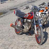 موتور 250 فول فول