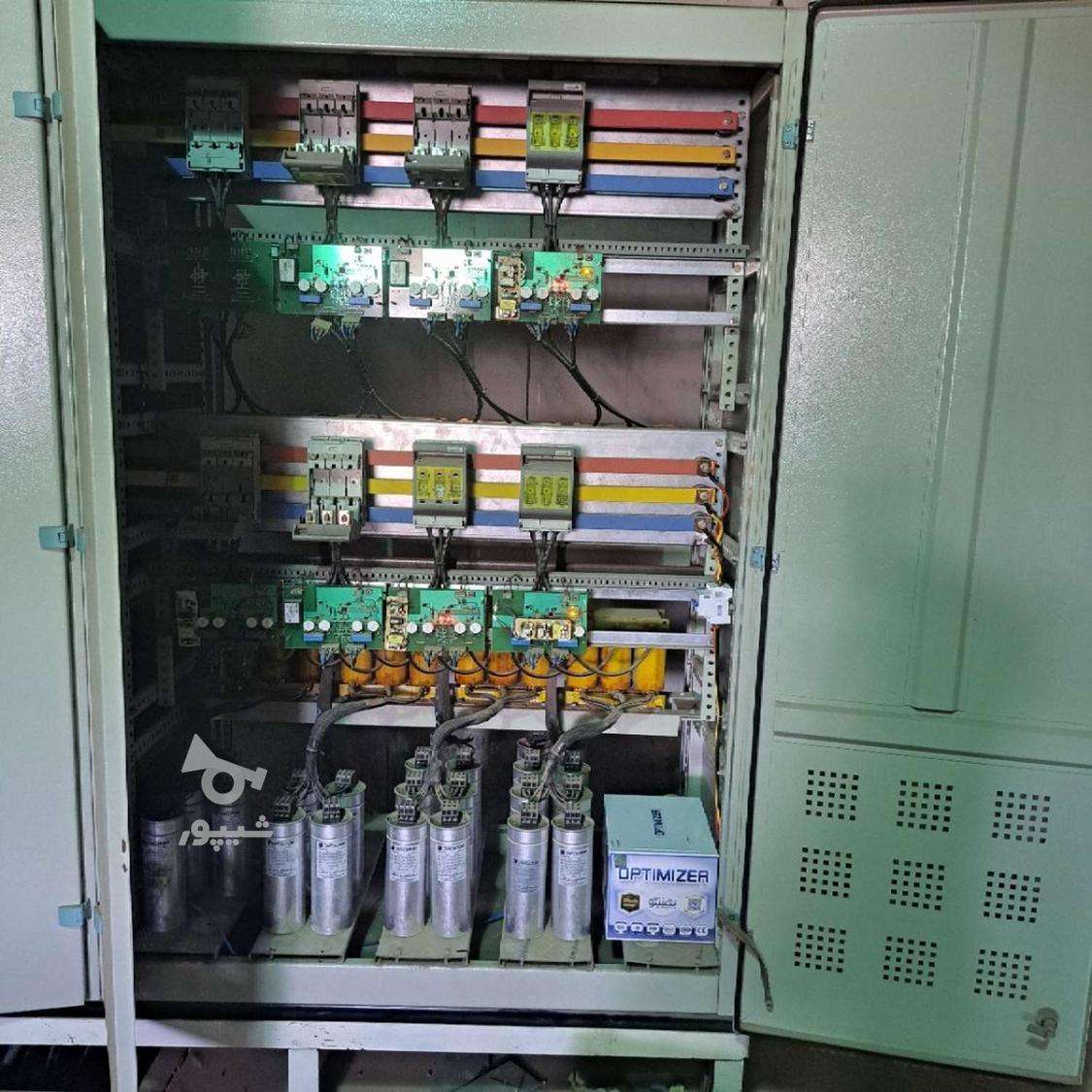 برقکشی، برقکاری، برق ساختمان و صنعتی