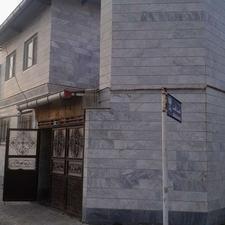 خانه ویلایی