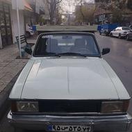 وانت مدل 93بی رنگ