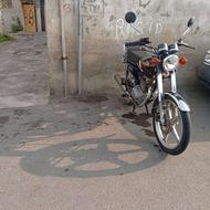 موتور‌هندا