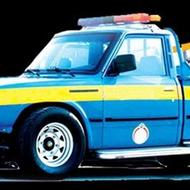 امدادخودرو یدکش