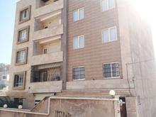 آپارتمان شیک / دونبش نورگیر / فاز 2 مهستان در شیپور