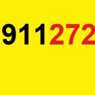 09112723579