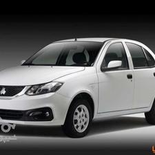 خریدار حواله به بالاترین قیمت