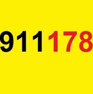 09111786516