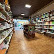 32 متر مغازه با امکانات کامل در ابتدا فردوسی جنوبی