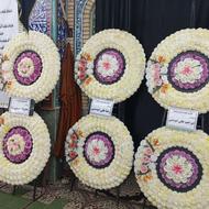 اجاره تاج گل تشریفات