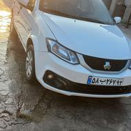 ساینا دوگانه شرکت 1403