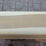 کولراسپلیت نوبل