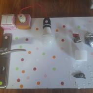 دیوار من سوری یا دیوار بازی