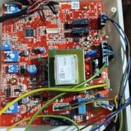 تعمیرات انواع بردهای لوازم خانگی و صنعتی