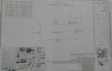 زمین مسکونی در سردرود 139 متر کوی حافظ کوچه انوار