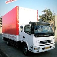 حمل ونقل اثاثیه منزل تخصصی((خراشادیزاده))