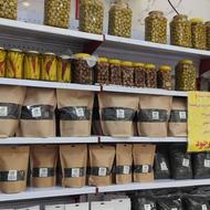 کار در سوغات سرا