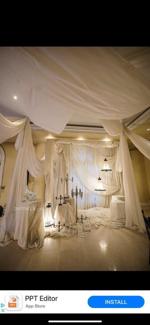 صفر تا صد تشریفات عقد و عروسی نامزدی