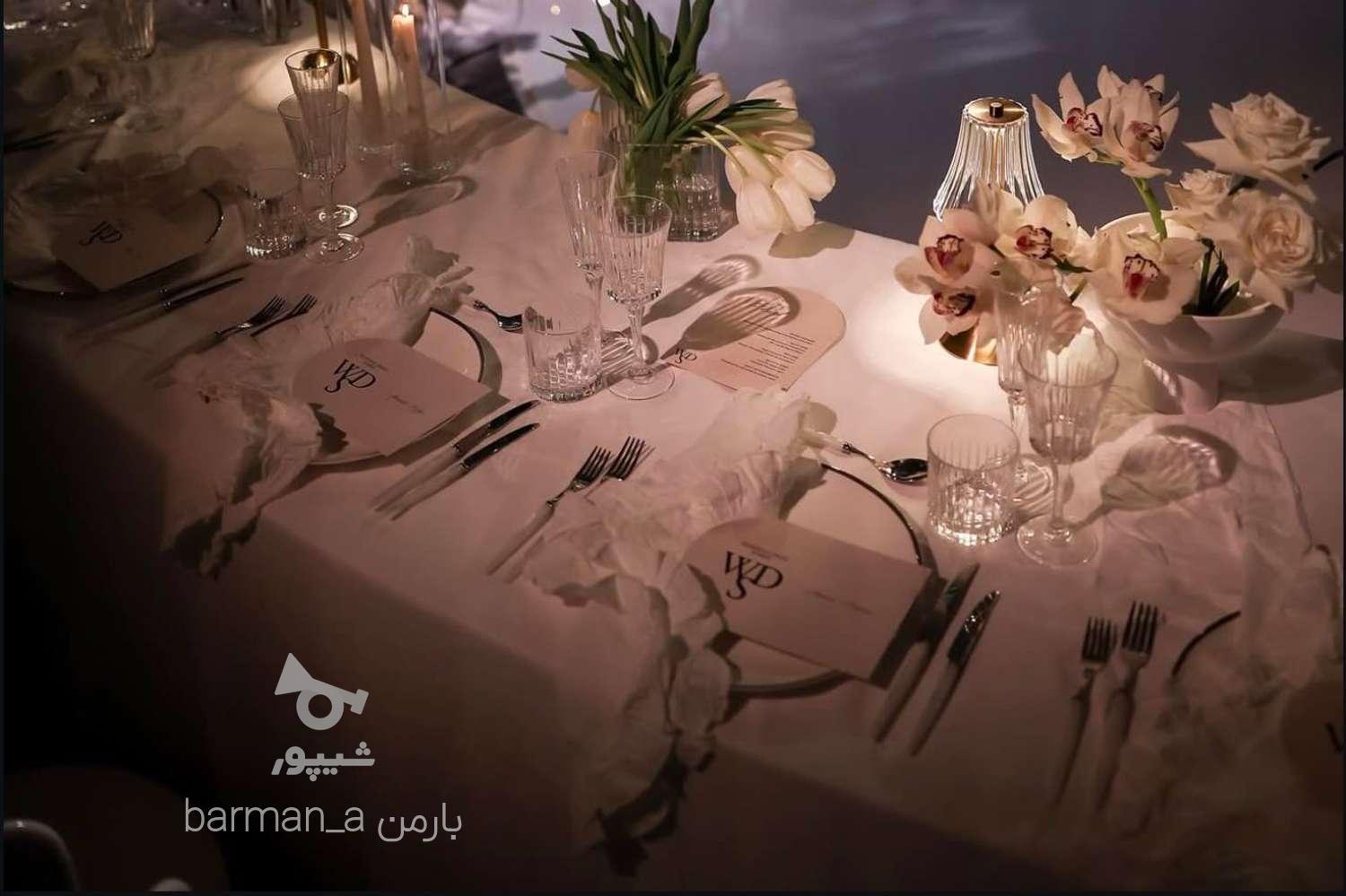 صفر تا صد تشریفات عقد و عروسی نامزدی