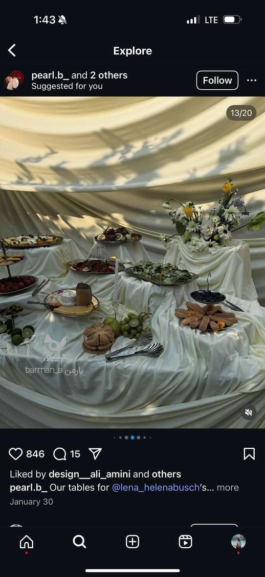 صفر تا صد تشریفات عقد و عروسی نامزدی