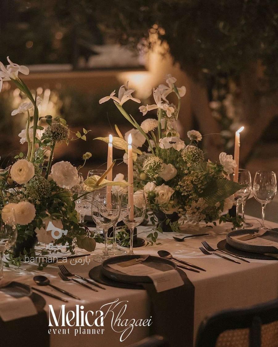 صفر تا صد تشریفات عقد و عروسی نامزدی