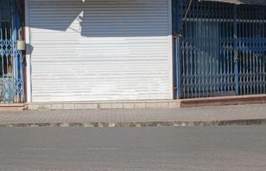 مغازه خیابان بهرام