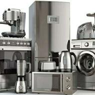 تعمیرات لوازم خانگی متین