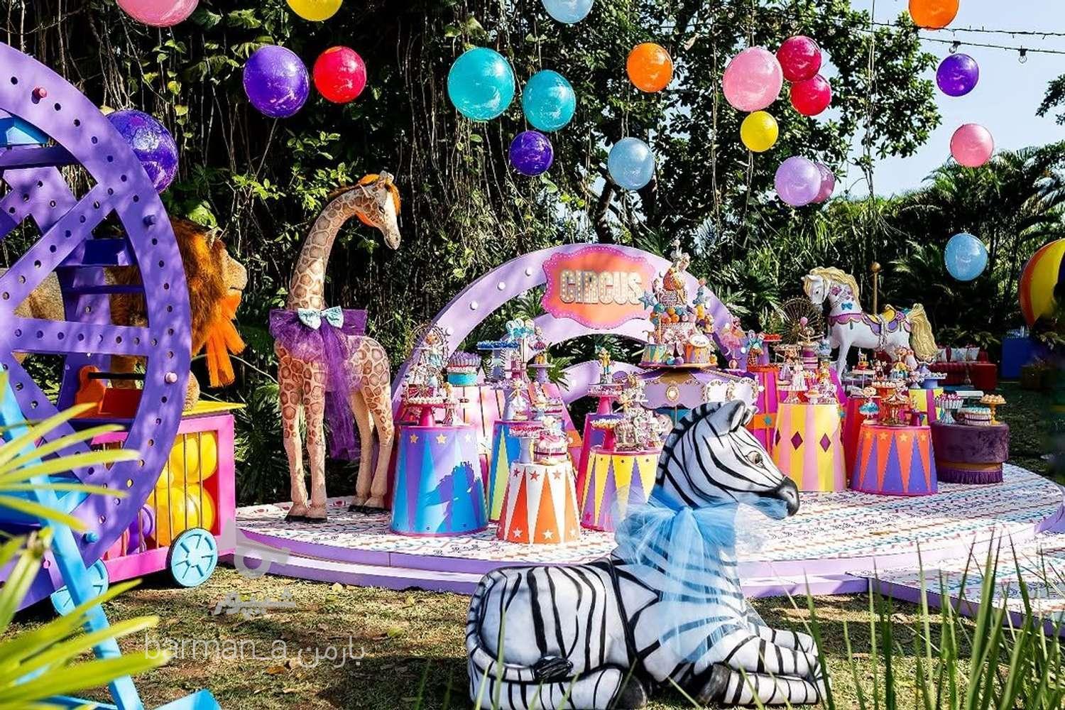 اجرای صفر تا صد مراسم های کودک