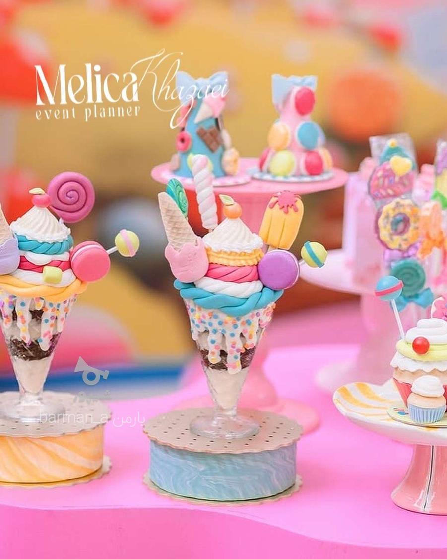 اجرای صفر تا صد مراسم های کودک