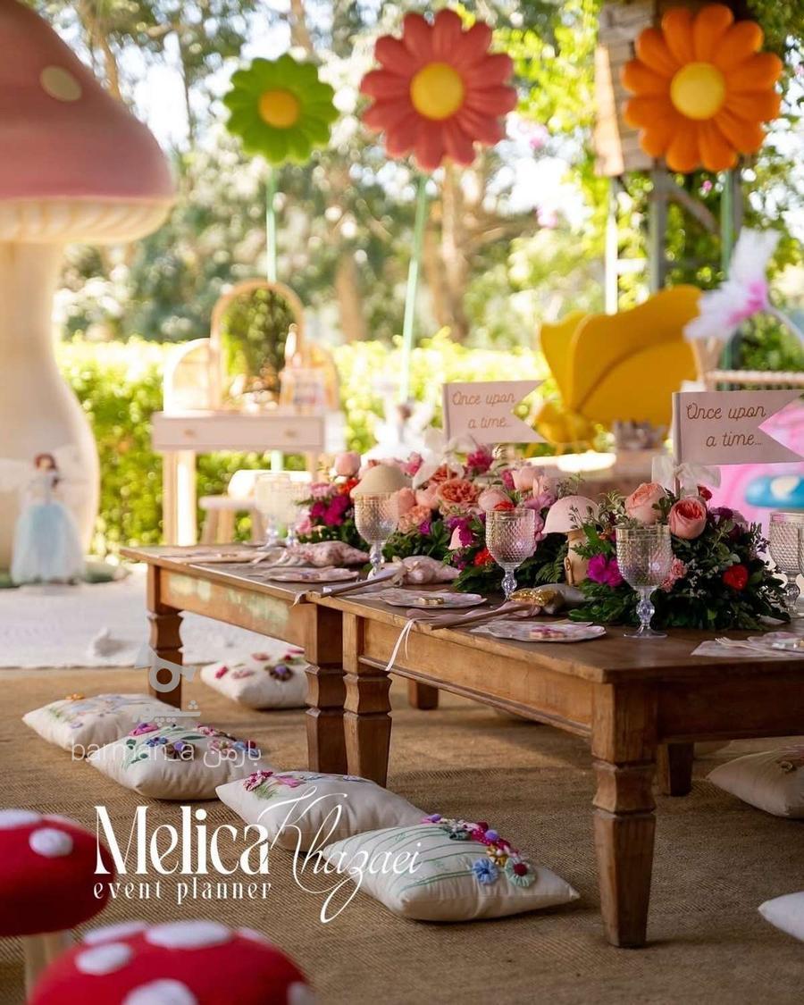 اجرای صفر تا صد مراسم های کودک