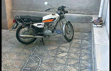 خانه ویلایی مهدیه