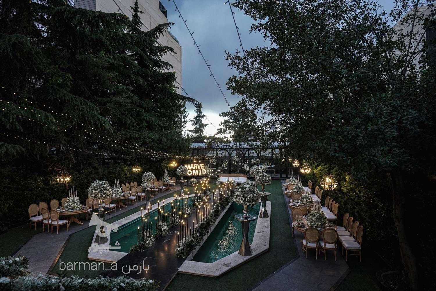 تشریفات مراسم عقد و عروسی و نامزدی