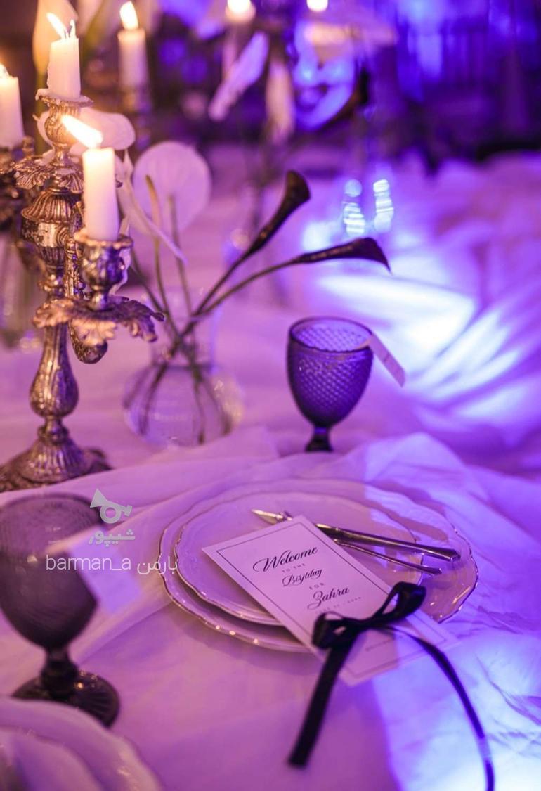 تشریفات مراسم عقد و عروسی و نامزدی