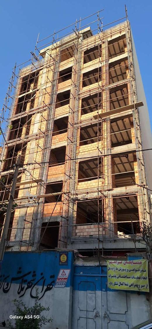 رابیسکاری اهنگری