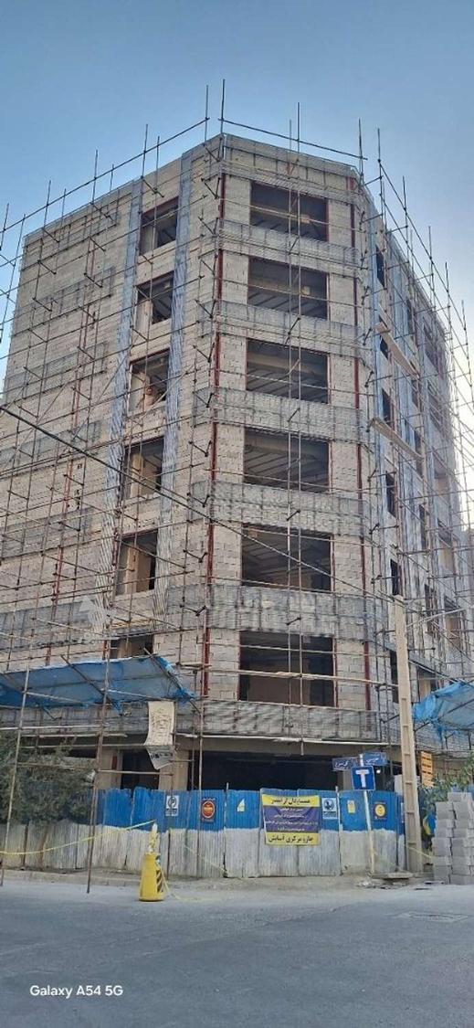 رابیسکاری اهنگری