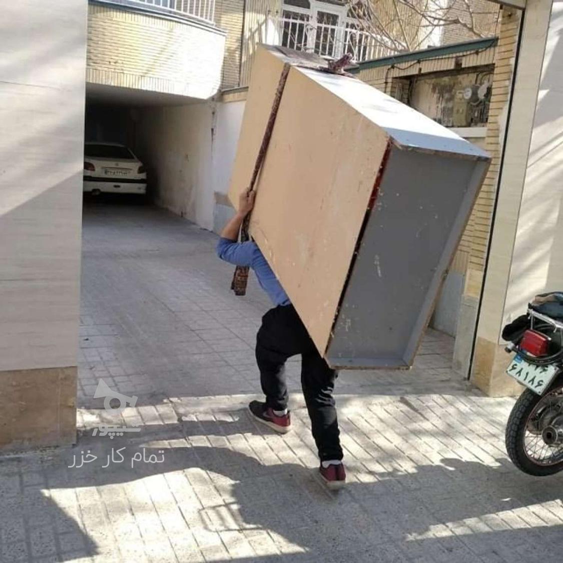 تمام کار کیاکلا _ اسباب کشی _ باربری به تمام نقاط