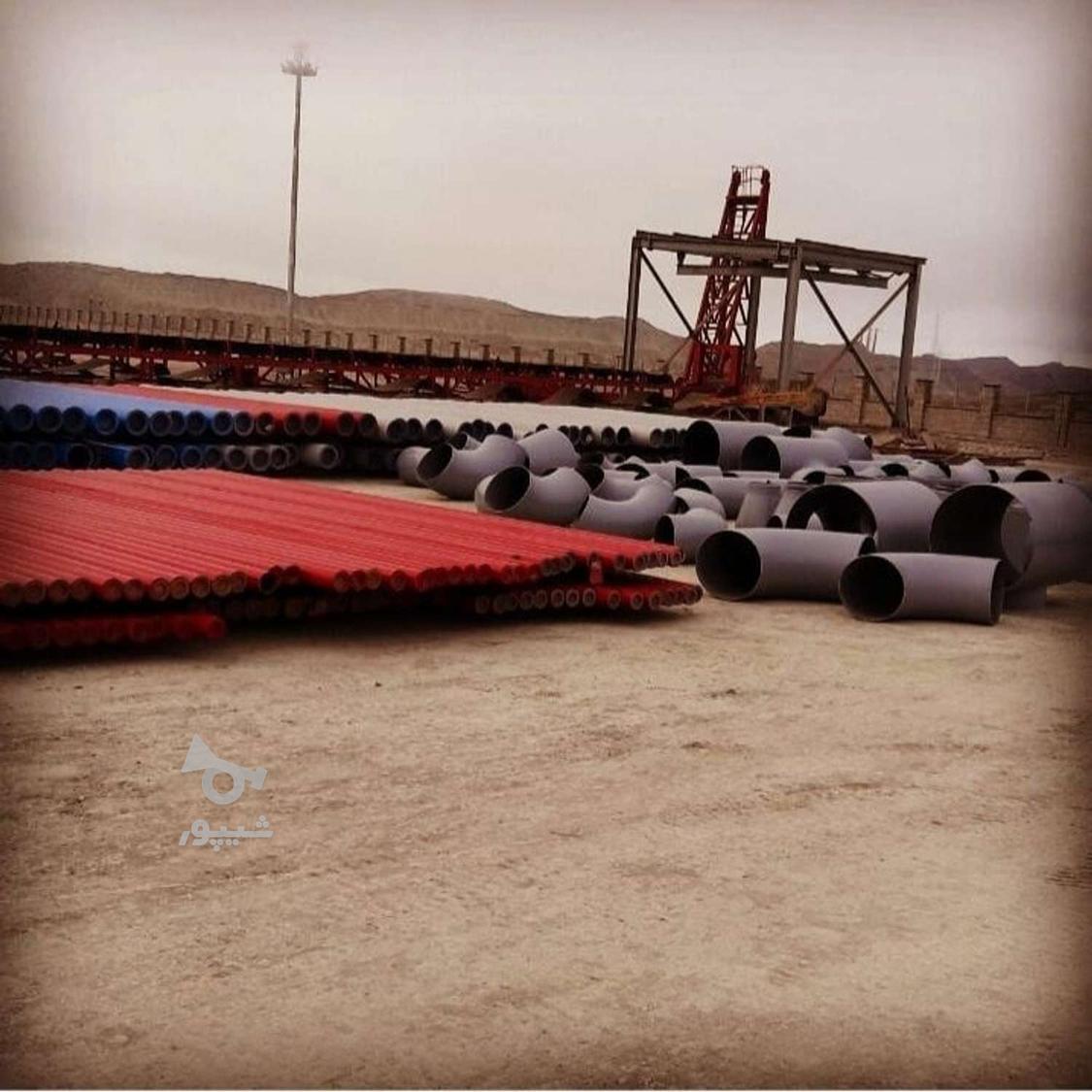 سندبلاست میباره ورنگ آمیزی ارلس