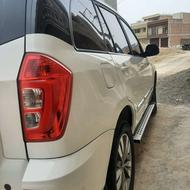 ام وی ام ایکس 33 مدل 1397