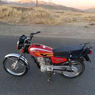 موتور مزایده 125